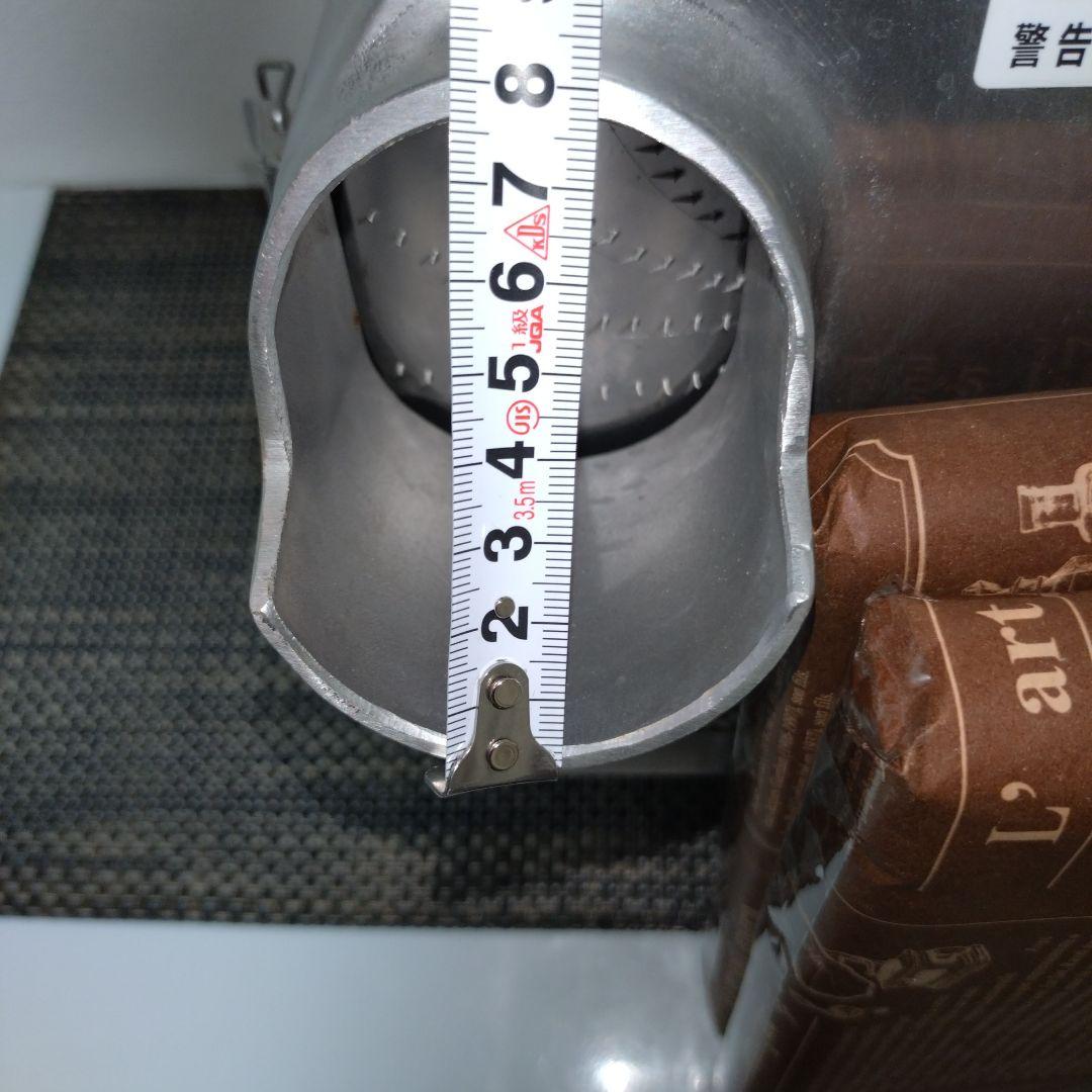 ハッピー工業【OROSEE　RHG-16】電動おろし機