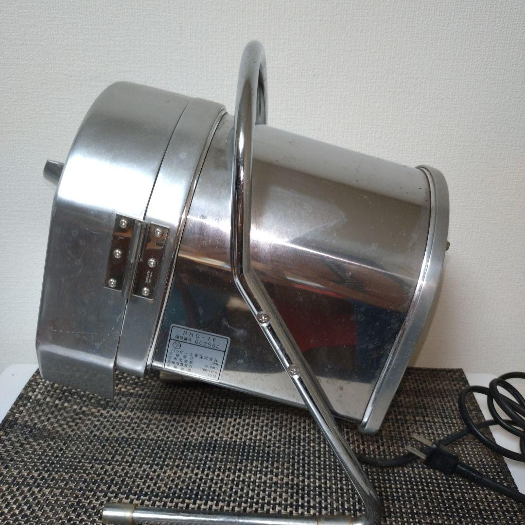 ハッピー工業【OROSEE　RHG-16】電動おろし機