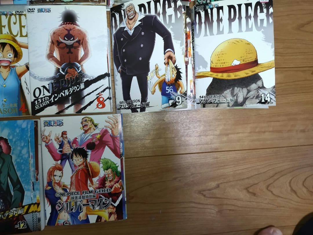 ONE PIECE/ワンピース【1st～16th+スペシャル】全184巻セット