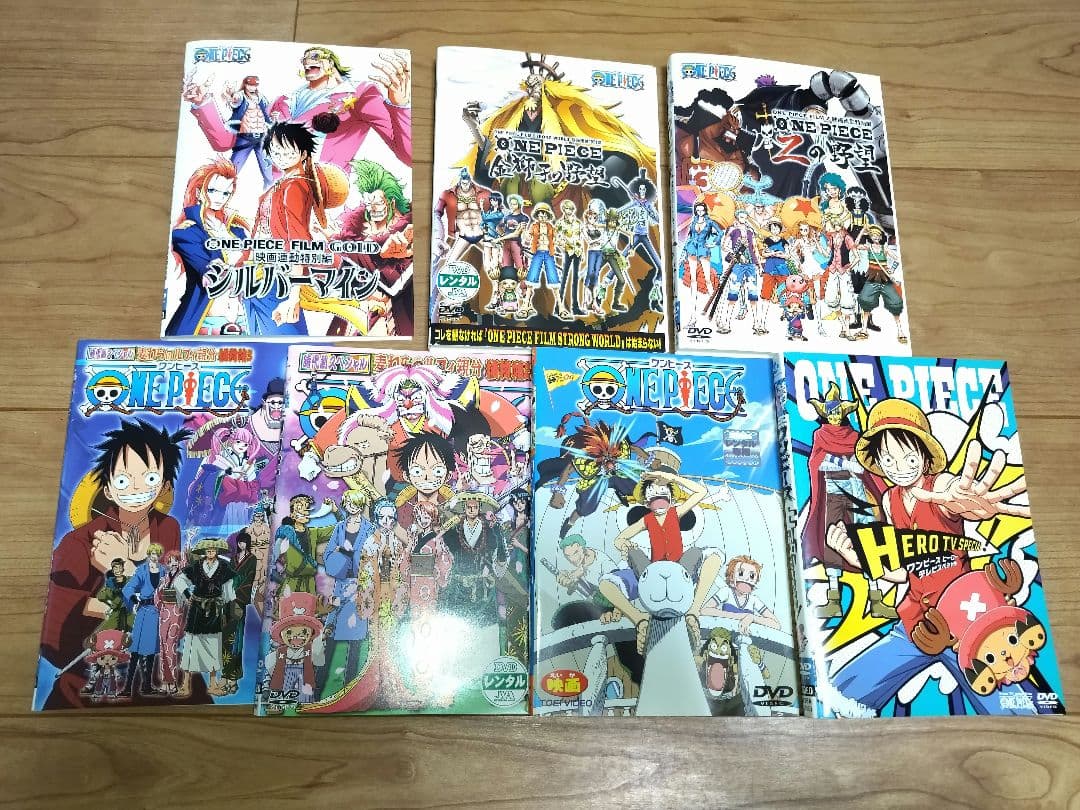 ONE PIECE/ワンピース【1st～16th+スペシャル】全184巻セット