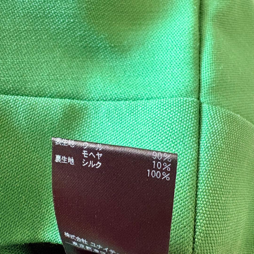 NO.1-115 Drater 36 ウールモヘア緑タックパンツ　美品テーパード