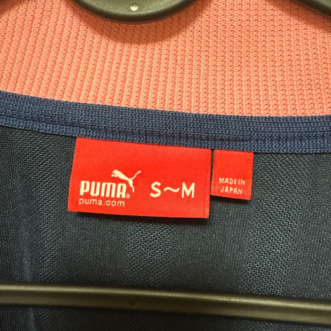 PUMA ダークブルー/ピンク ジャージ S~M 上下セット