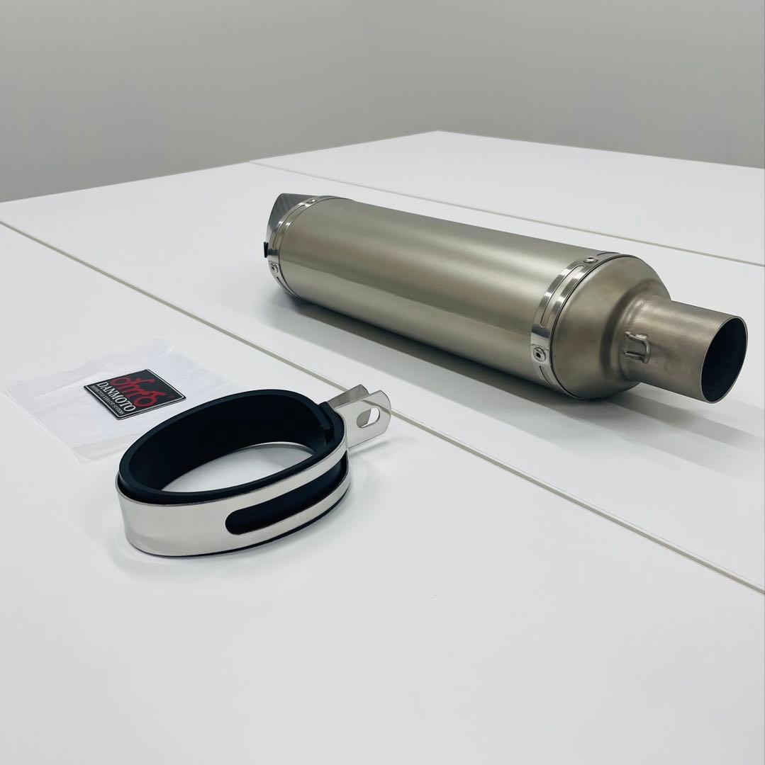 ダンモト スリップオン マフラー サイレンサー バイクマフラー 汎用　51