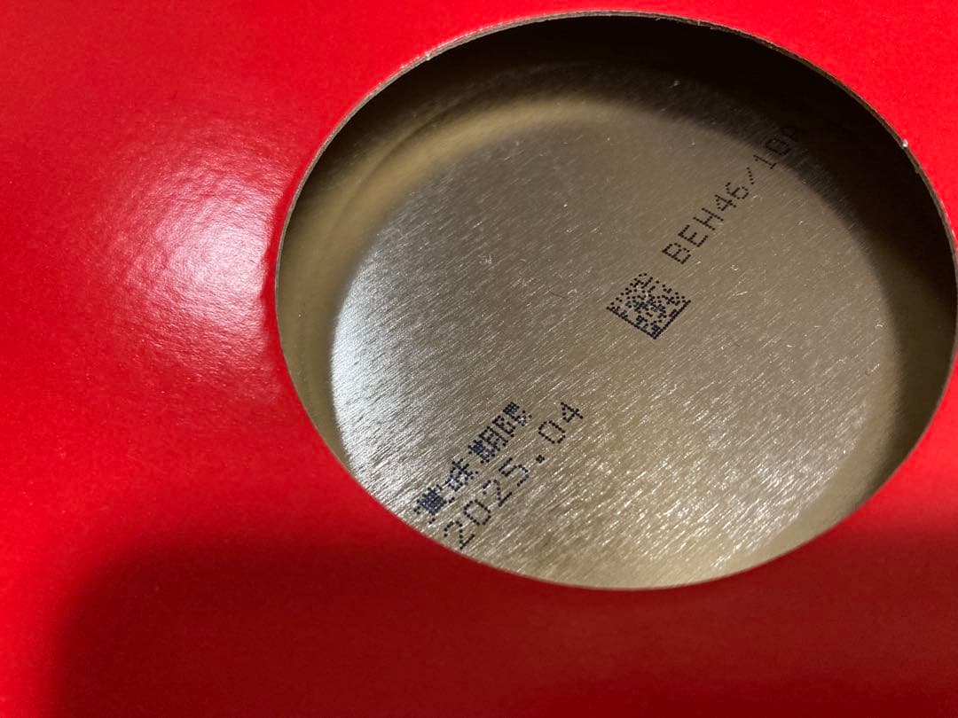 明治ほほえみ 粉ミルク 800g 8缶