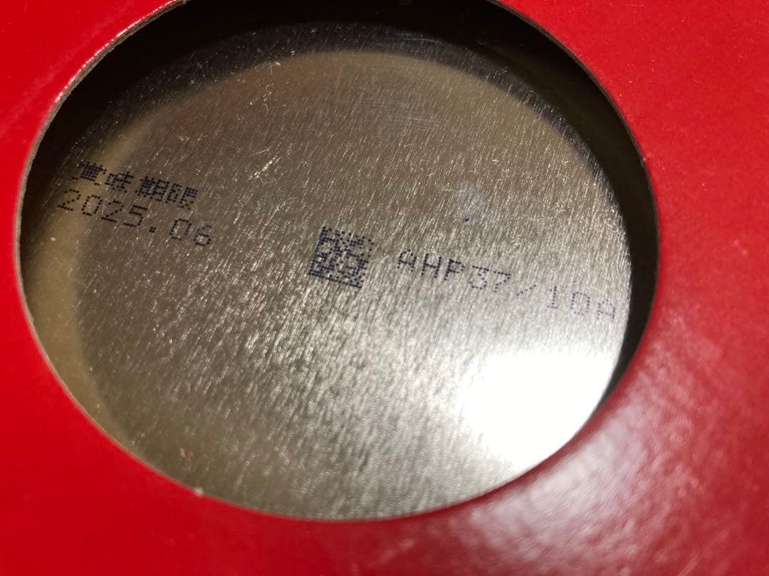 明治ほほえみ 粉ミルク 800g 8缶