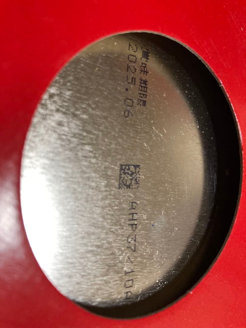 明治ほほえみ 粉ミルク 800g 8缶