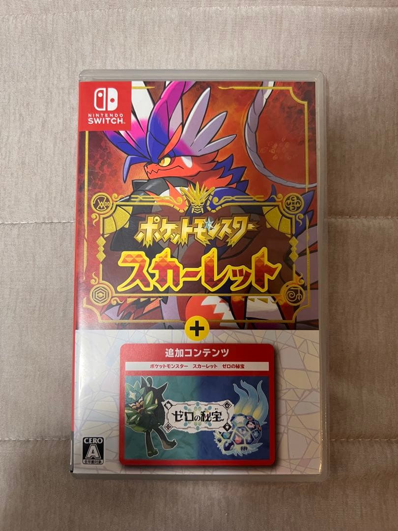 ポケットモンスター スカーレット + ゼルの伝説