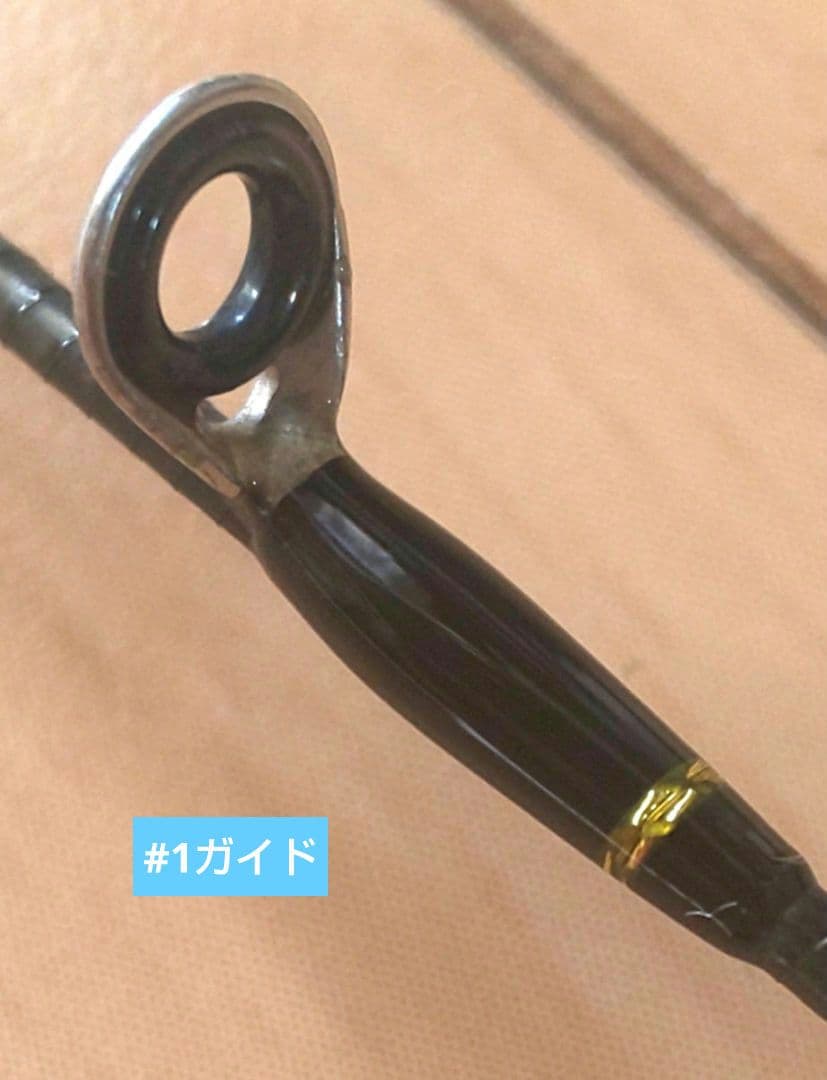 メジャークラフト トラウティーノ TTS-382UL 渓流 トラウト スピニング