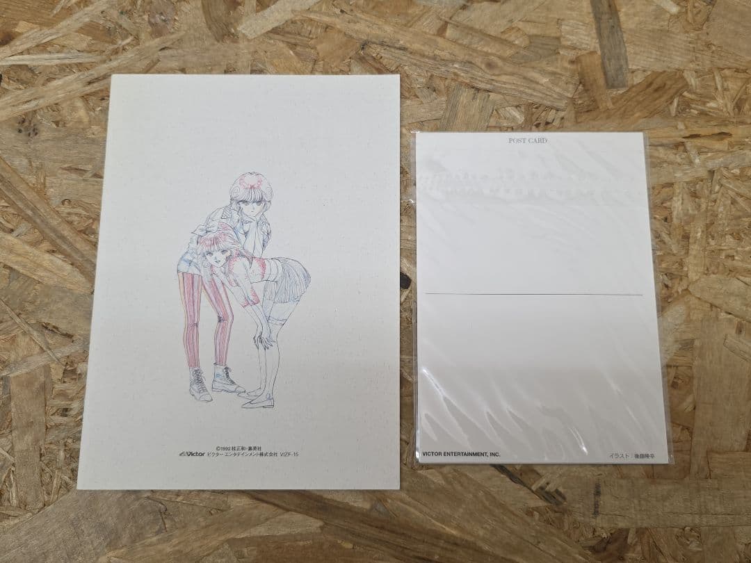 電影少女 COMPLETE BOX DVD