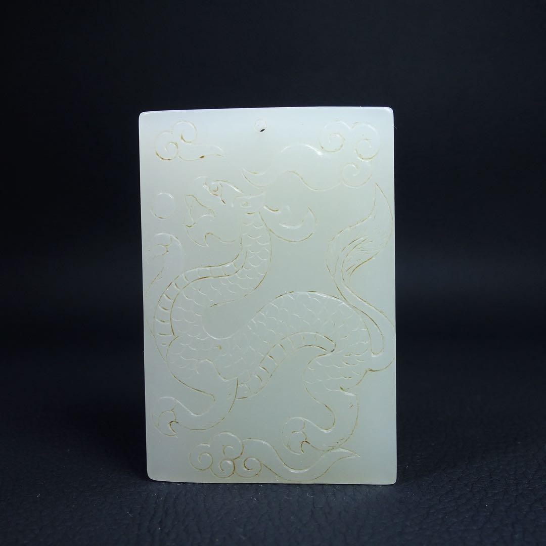 長方形 龍鳳 玉牌 天然石 清時代中国古美術 和田玉 アクセサリー 旧家蔵出し