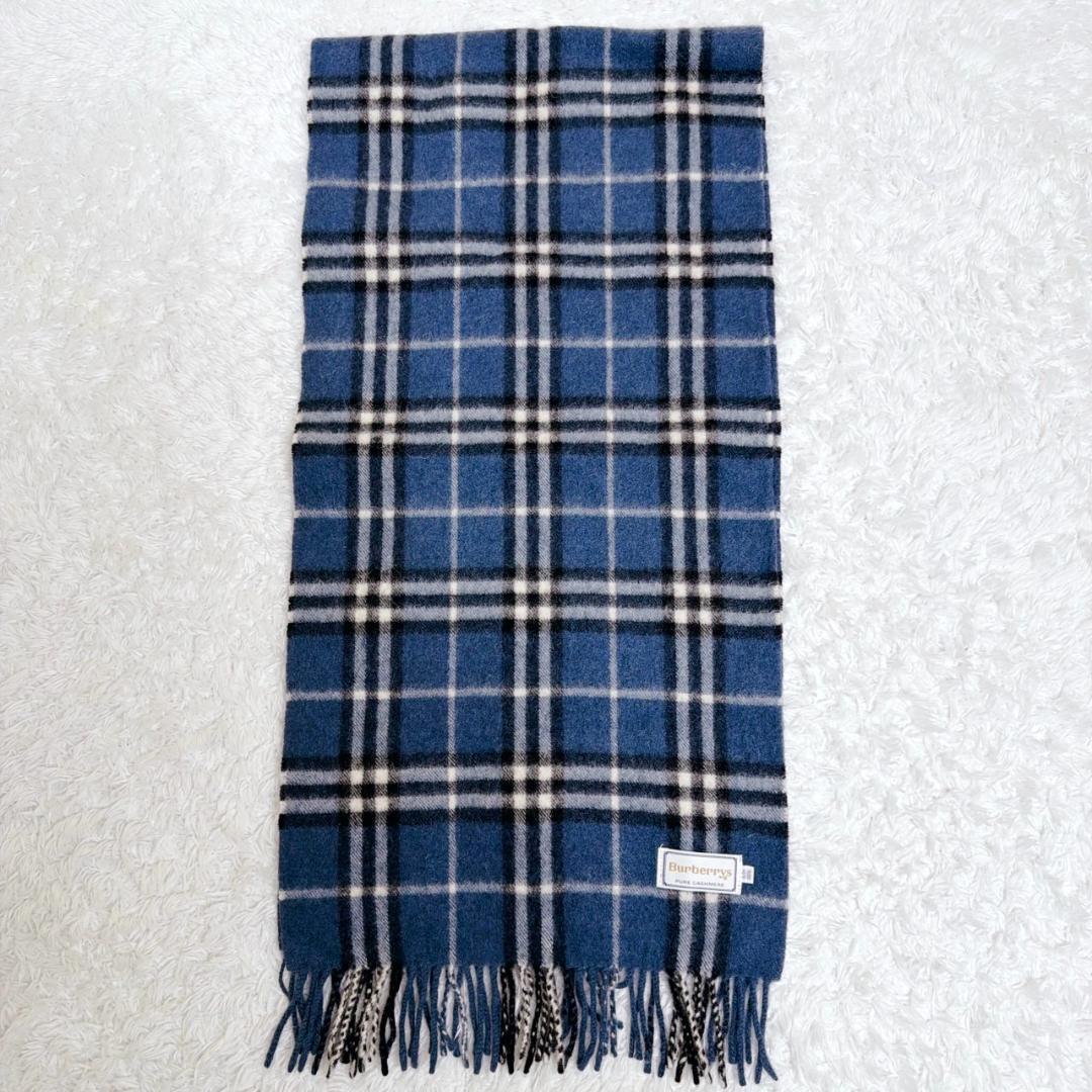 希少色✨ Burberry バーバリー カシミヤ マフラー ノバチェック ブルー