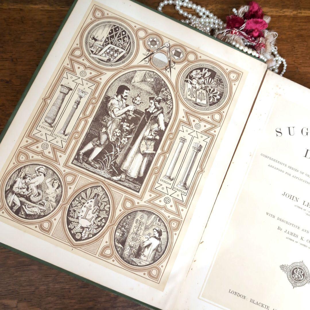 ひよどりさま専用