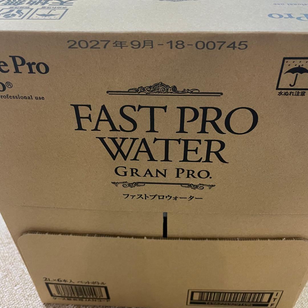 【正規品】Esthe Pro Labo ファストプロウォーター 2L×12本