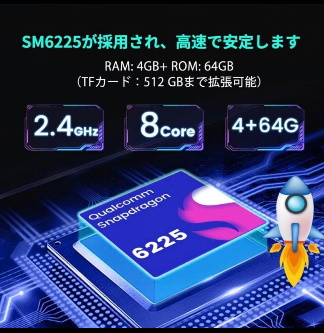 【日本版・技適対応】CarlinKit Tbox Ambient Ai Box