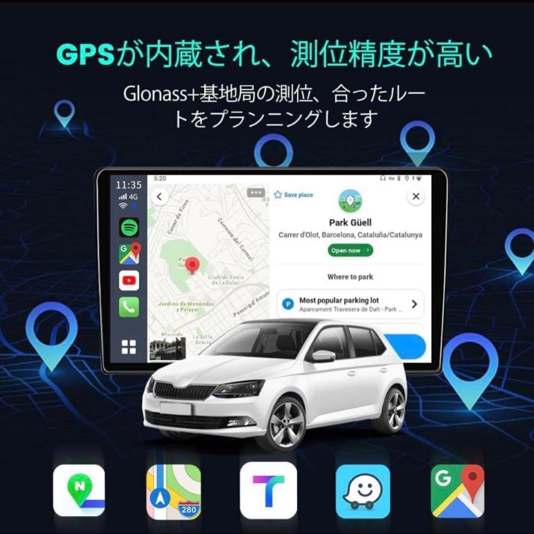 【日本版・技適対応】CarlinKit Tbox Ambient Ai Box