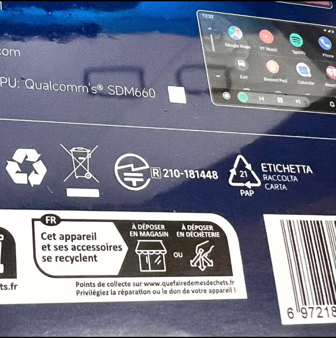 【日本版・技適対応】CarlinKit Tbox Ambient Ai Box