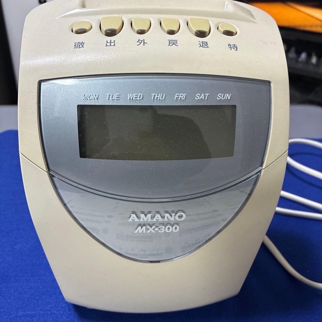 アマノタイムレコーダーMX-300 【中古】 取り扱い説明書、設定カード付