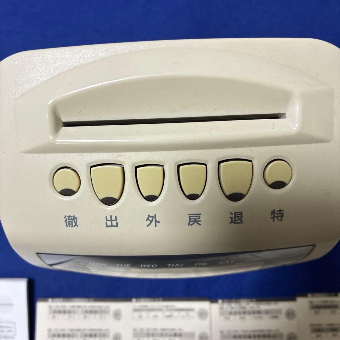 アマノタイムレコーダーMX-300 【中古】 取り扱い説明書、設定カード付