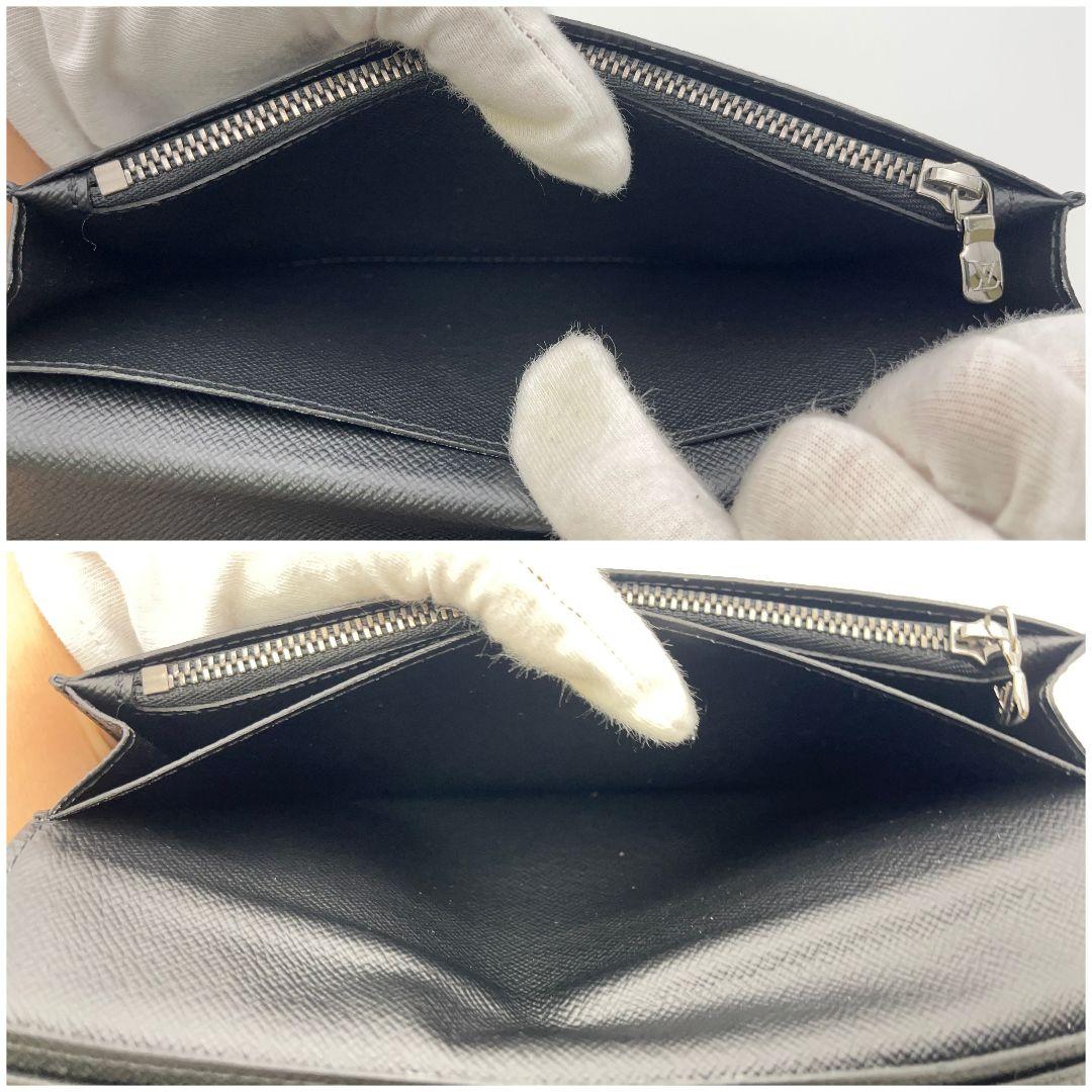 新品級✨限定品 ルイヴィトン ポルトフォイユブラザ モノグラムエクリプス 二つ折