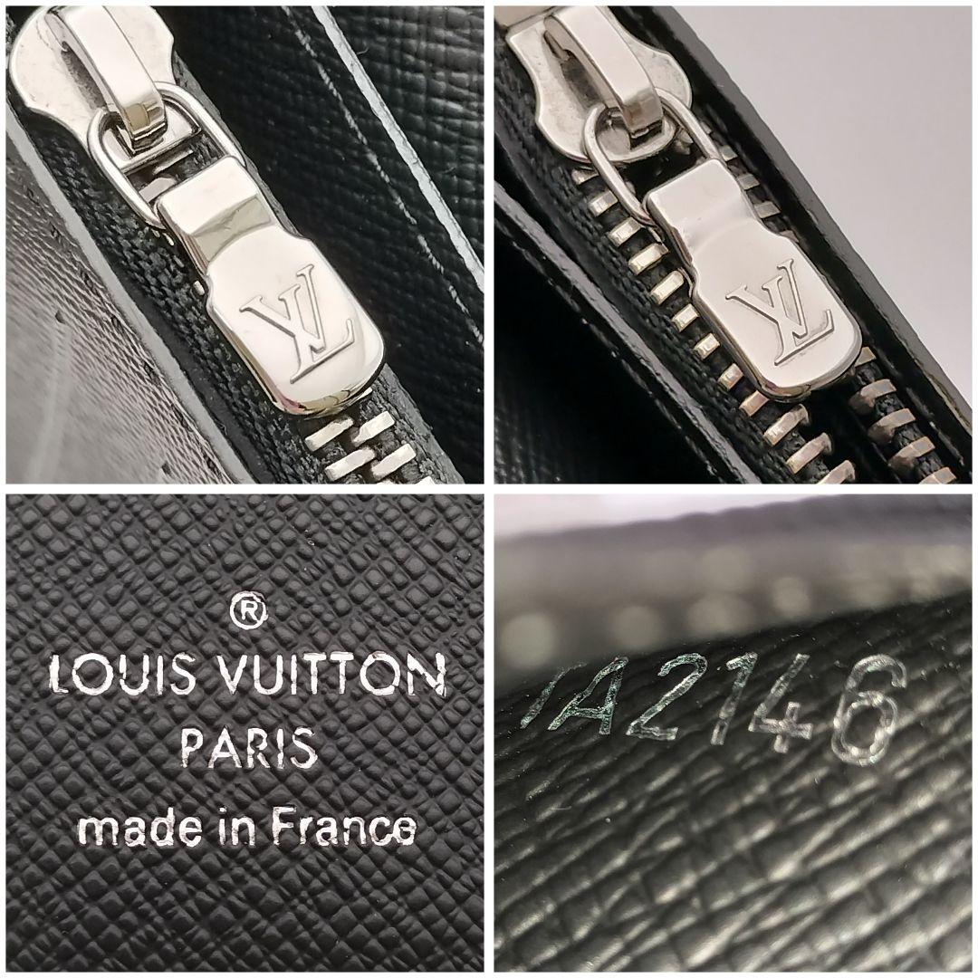 新品級✨限定品 ルイヴィトン ポルトフォイユブラザ モノグラムエクリプス 二つ折