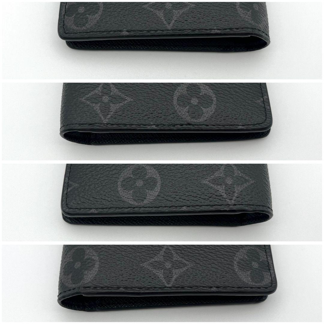 新品級✨限定品 ルイヴィトン ポルトフォイユブラザ モノグラムエクリプス 二つ折