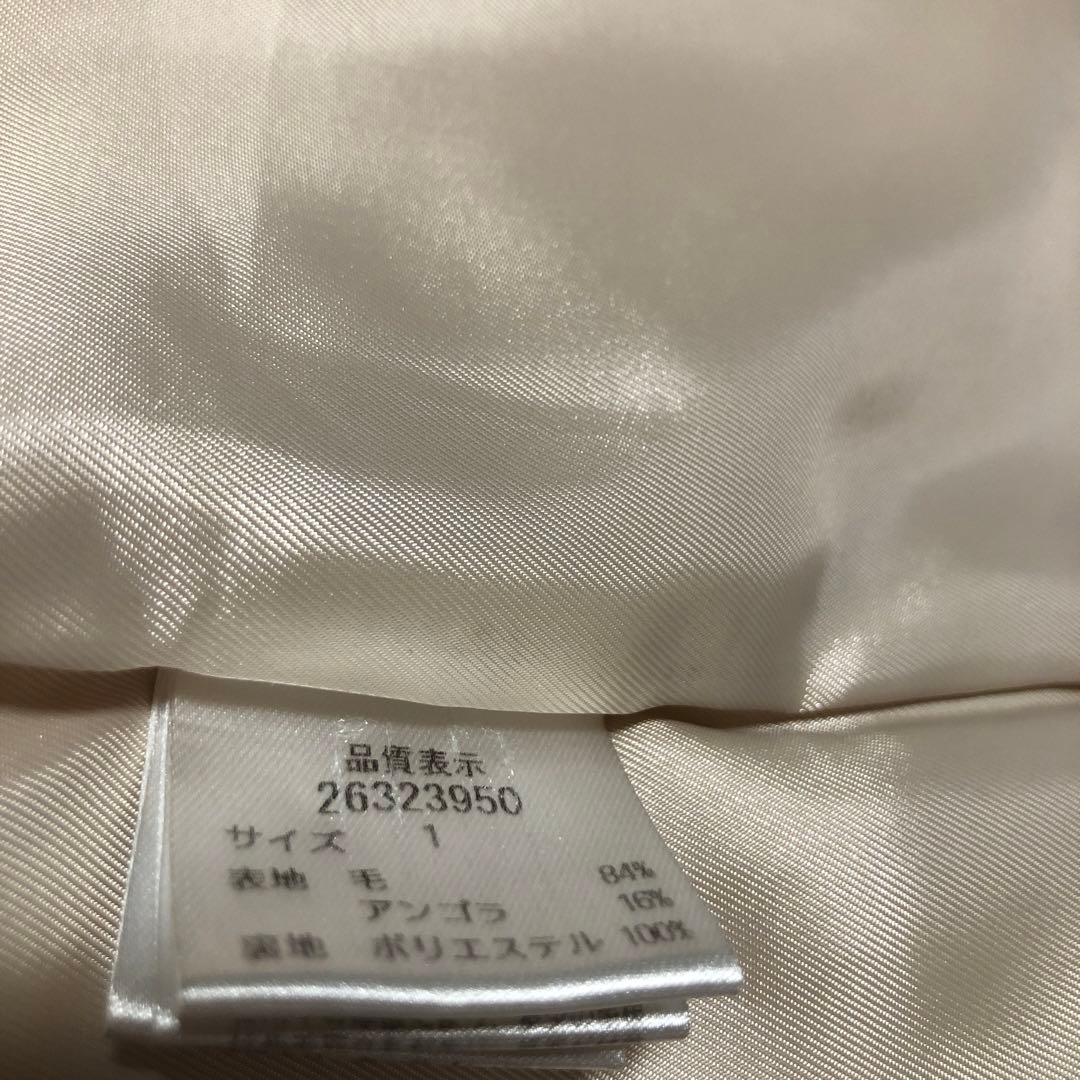 Apuweiser-riche 大人可愛いアンゴラ混　チェスターロングコート