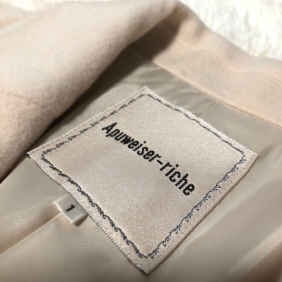 Apuweiser-riche 大人可愛いアンゴラ混　チェスターロングコート