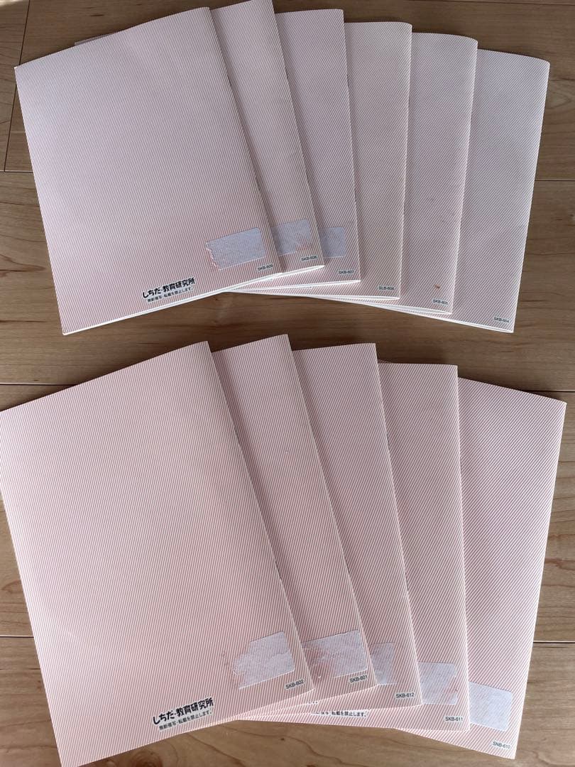 七田式　脳力開発CD STEP 1 4月〜2月