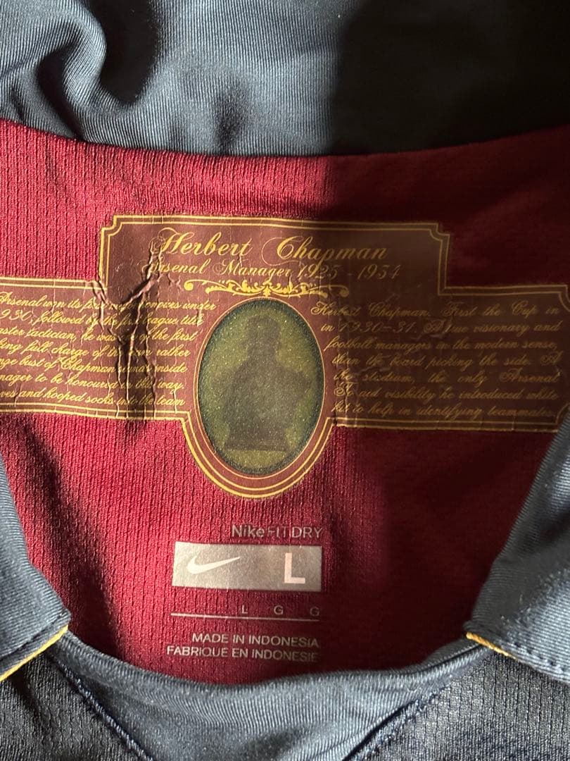 アーセナルの07-08シーズンのサードユニフォーム　希少