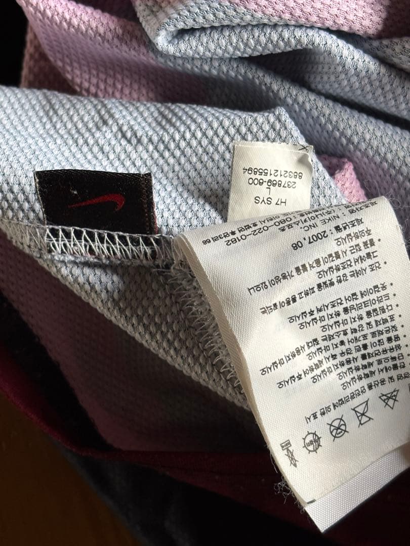 アーセナルの07-08シーズンのサードユニフォーム　希少