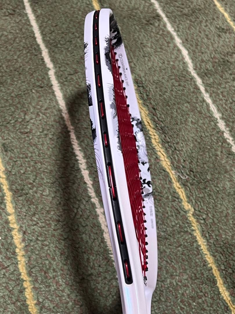 02ジオブレイク80G