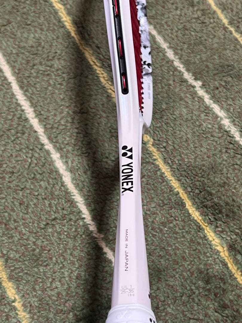 02ジオブレイク80G