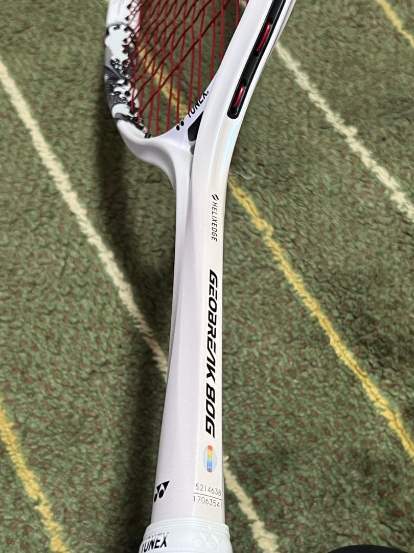 02ジオブレイク80G