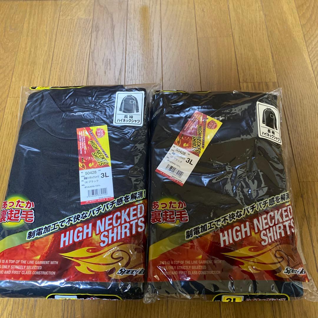 バートルダウンベストBURTLE寅一アイズフロンティアイーブンリバーts