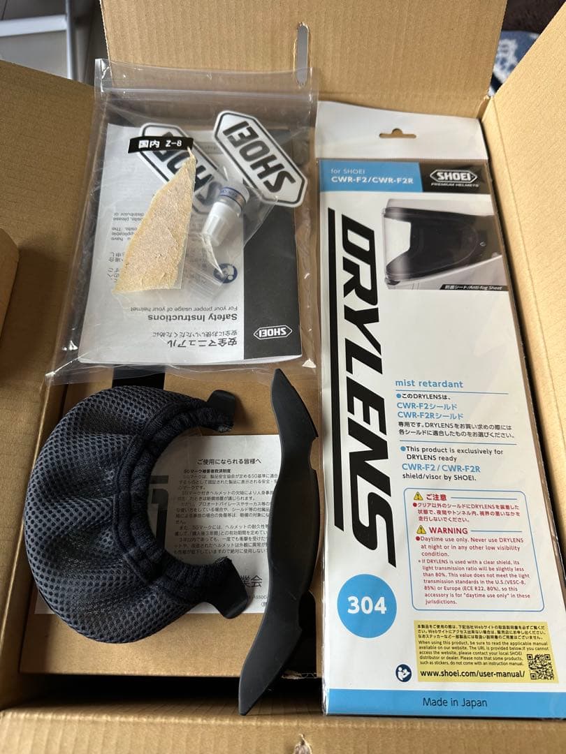 SHOEI Z8 XL マットブラック 美品