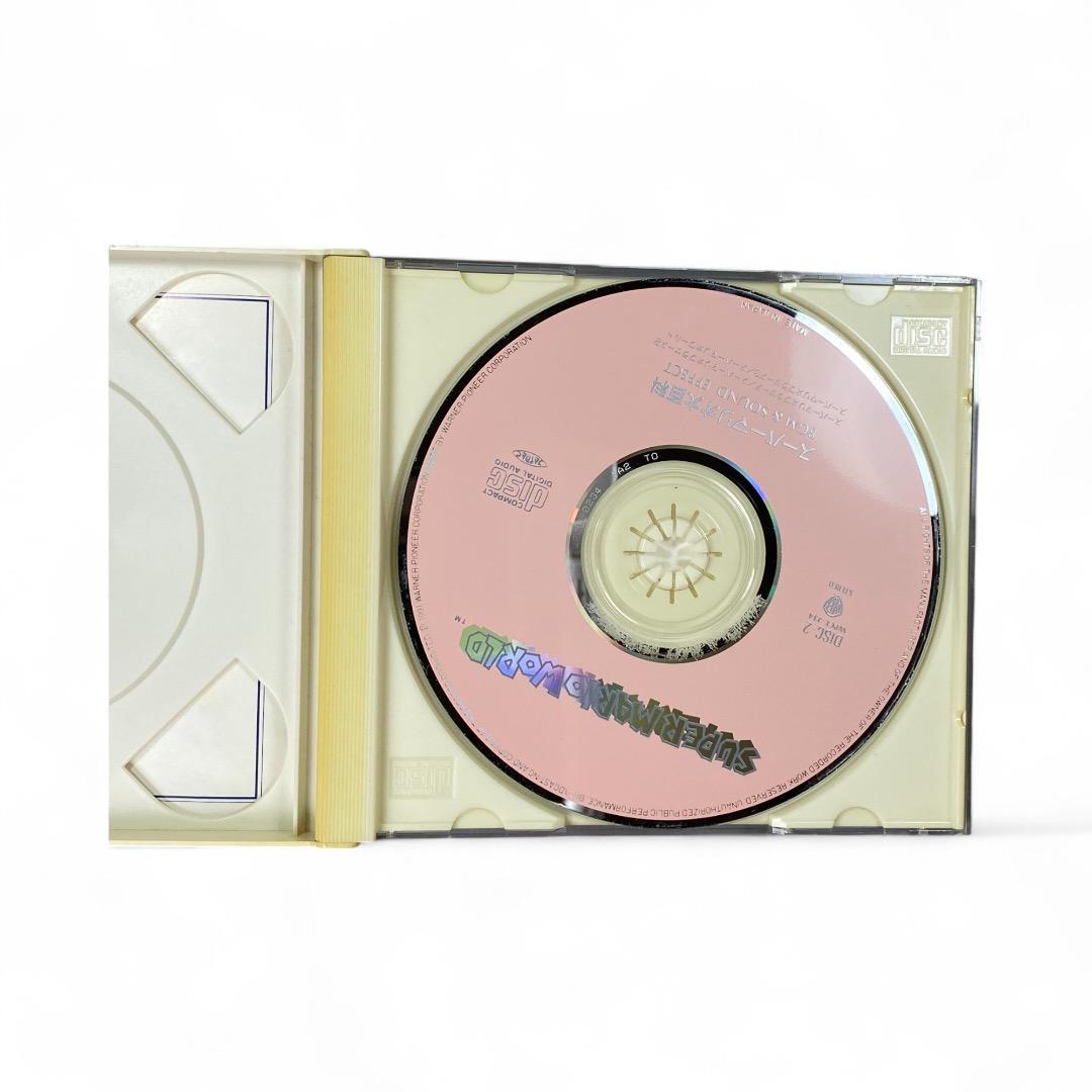 スーパーマリオワールド 任天堂 非売品 CD サウンドトラック ヨッシー 希少