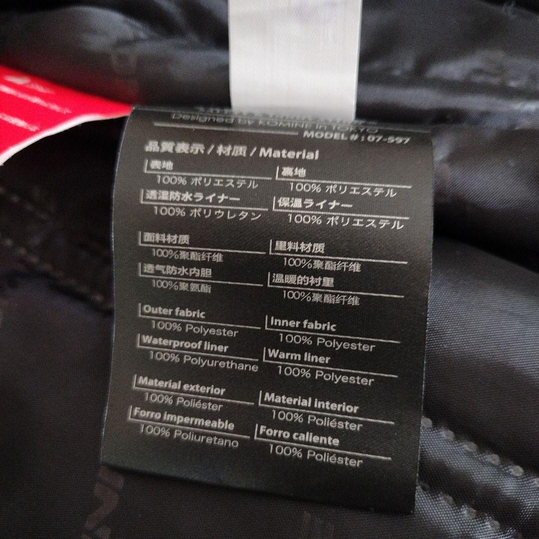 美品 KOMINE フルイヤージャケット ツーリングジャケット