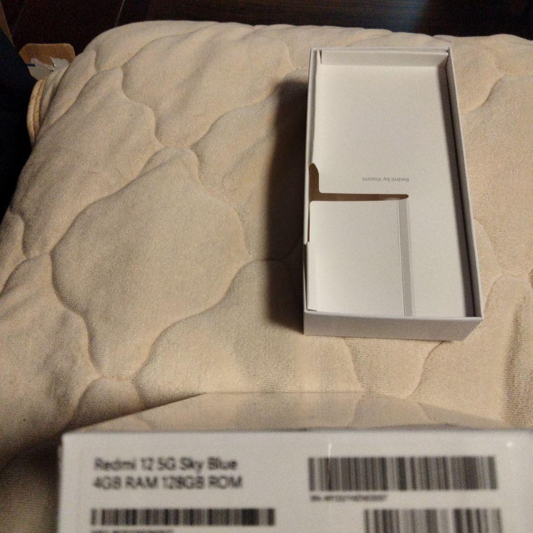 Xiaomi Redmi 12 5G 本体 スカイブルー　中古美品
