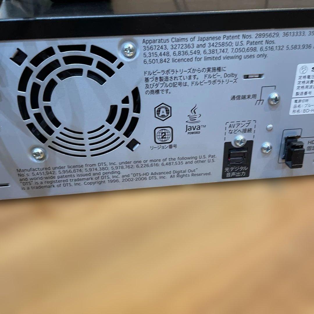 SHARP BD-HDV22 2010年製