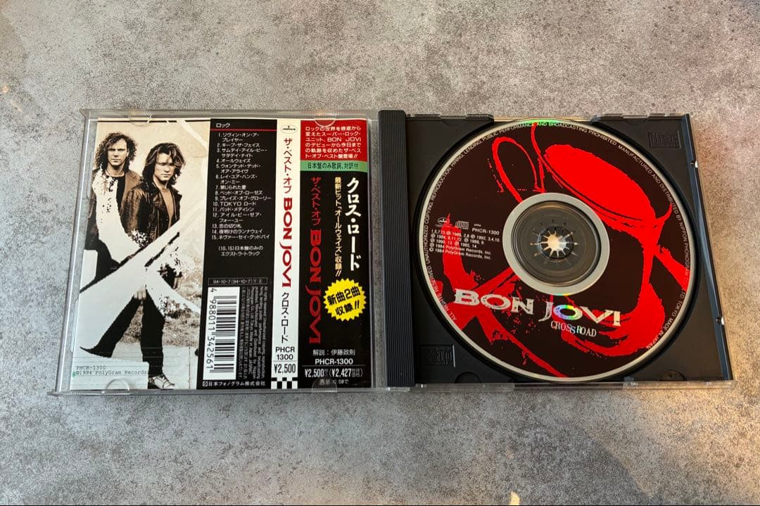 BON JOVI The Best Of 「クロスロード」直筆サイン入り