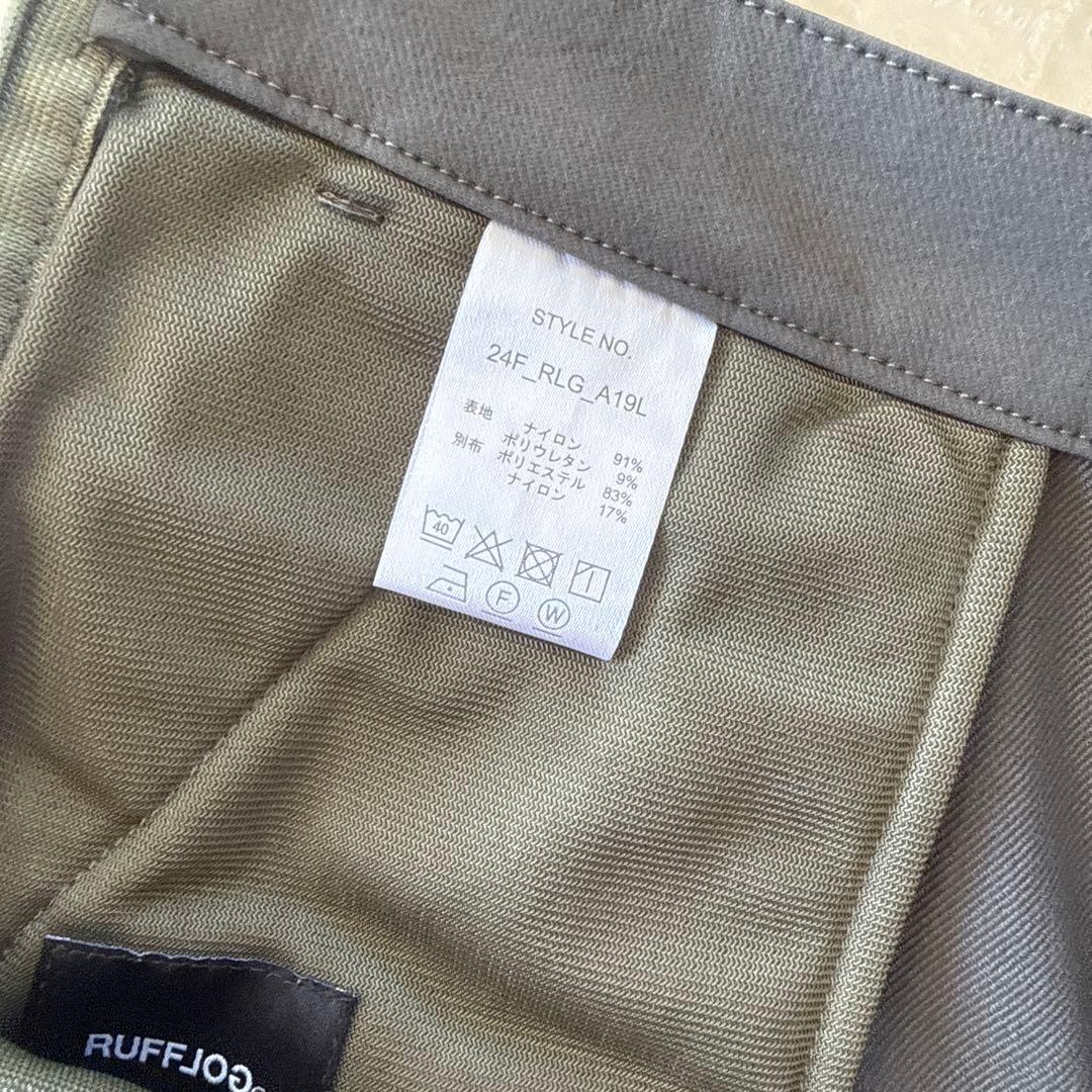 RUFFJO グレー スカート ポケット付き