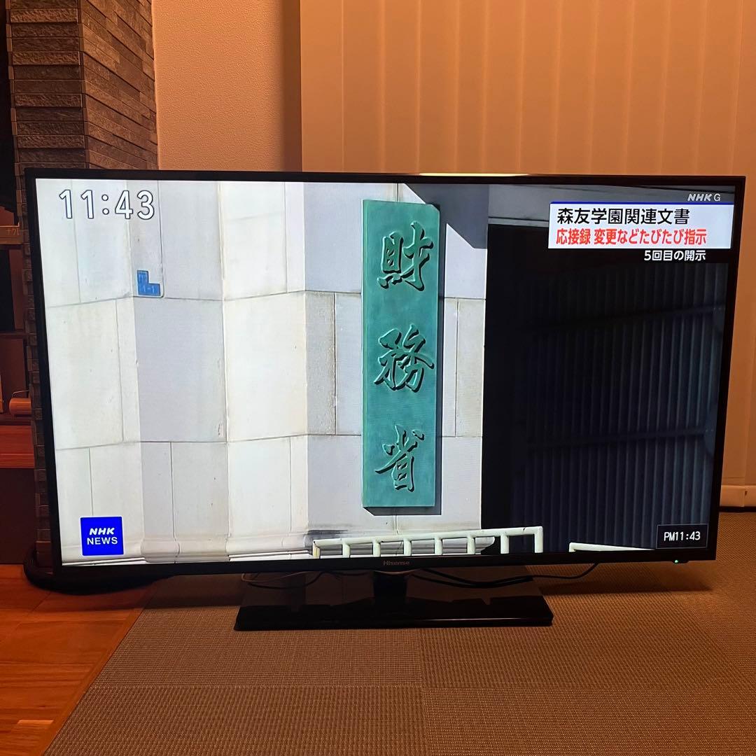 【かづ様 引き取り専用】Hisense 55インチ テレビ HS55K20