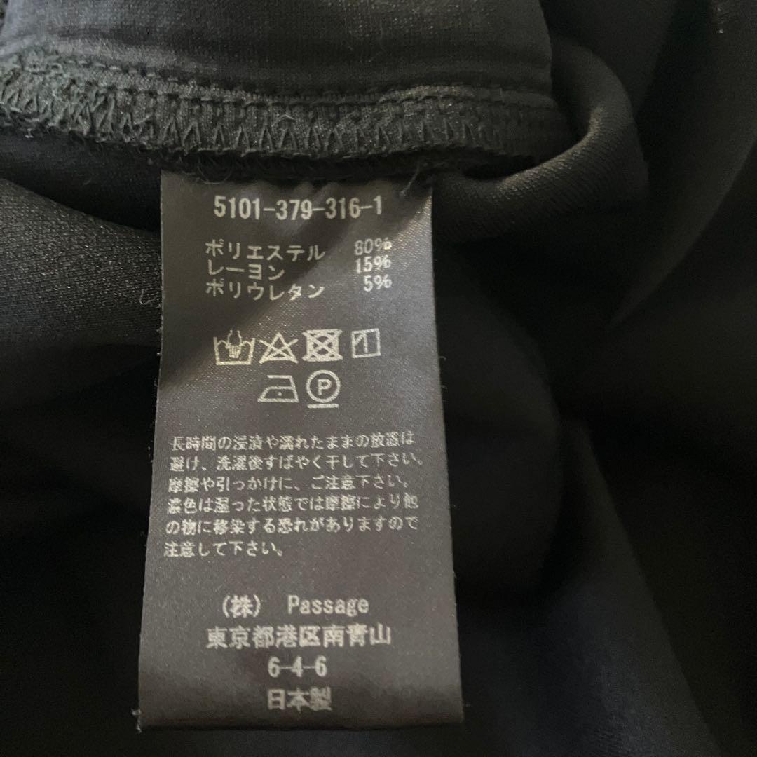 コグザビッグスモーク　タートルネック　ポンチョ　極美品