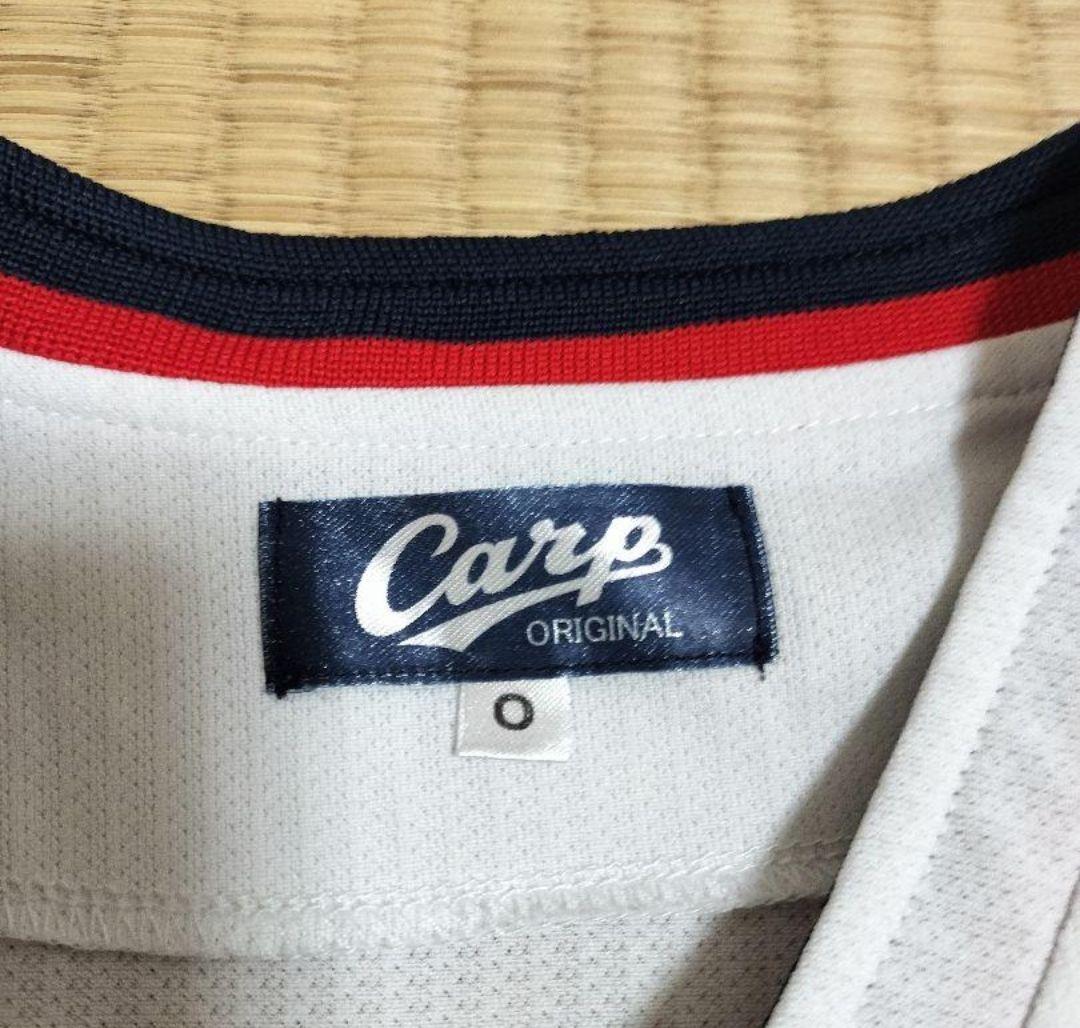 最終値下げ元広島カープ　前田智徳　直筆サイン入りレプリカユニフォーム