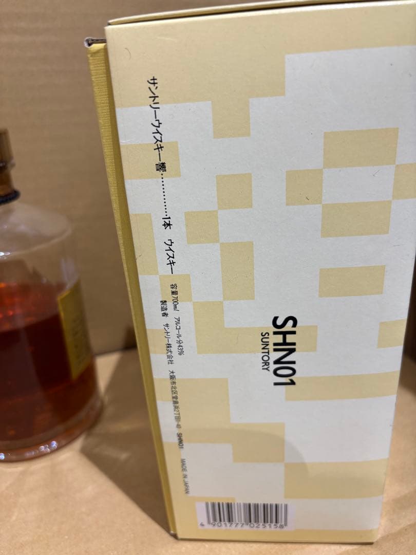 古酒 サントリー 響 金キャップ 裏ゴールドラベル