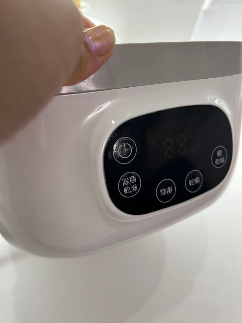 Pigeon 哺乳瓶　スチーム　ピジョン POCHITO