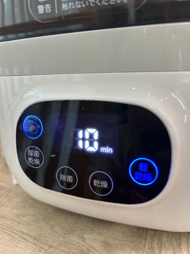 Pigeon 哺乳瓶　スチーム　ピジョン POCHITO