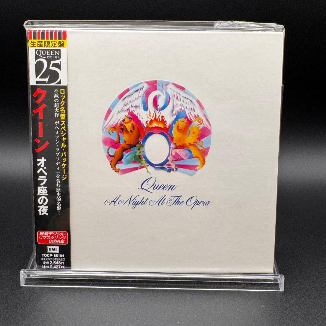 【生産限定盤】クイーン紙ジャケCD 8枚セット 1998年リマスタリング盤