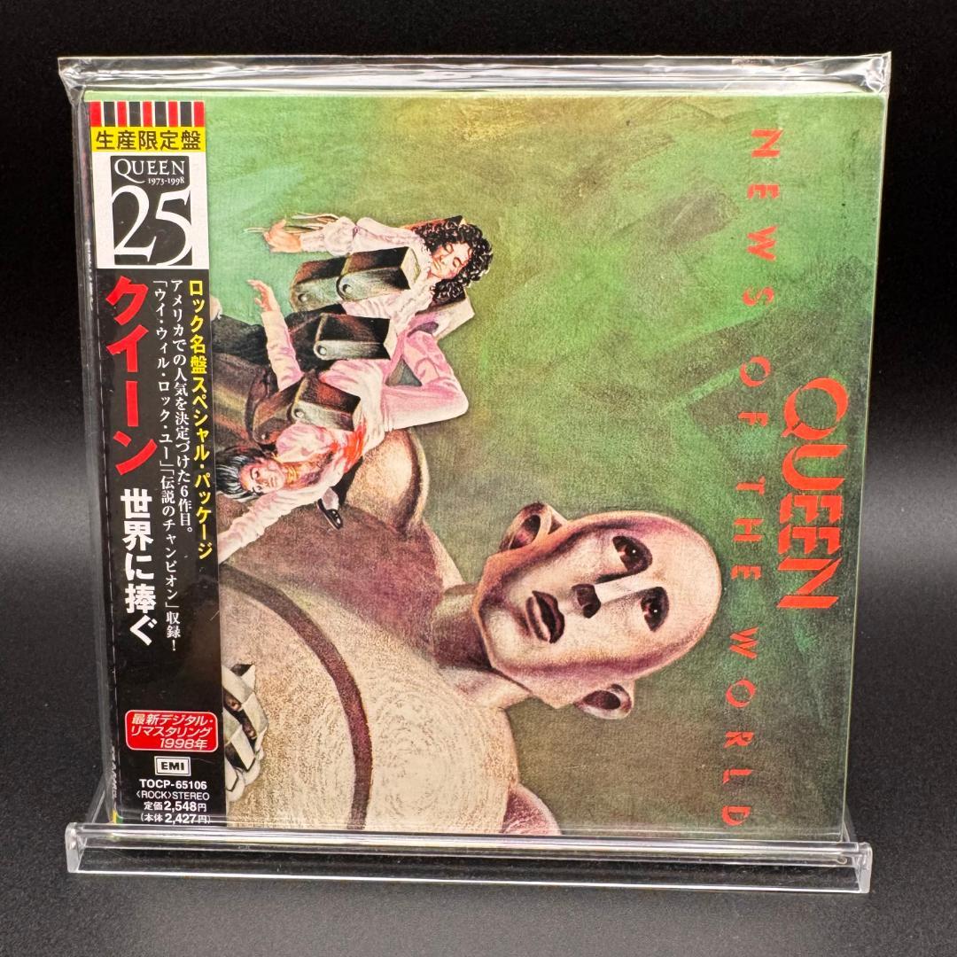 【生産限定盤】クイーン紙ジャケCD 8枚セット 1998年リマスタリング盤