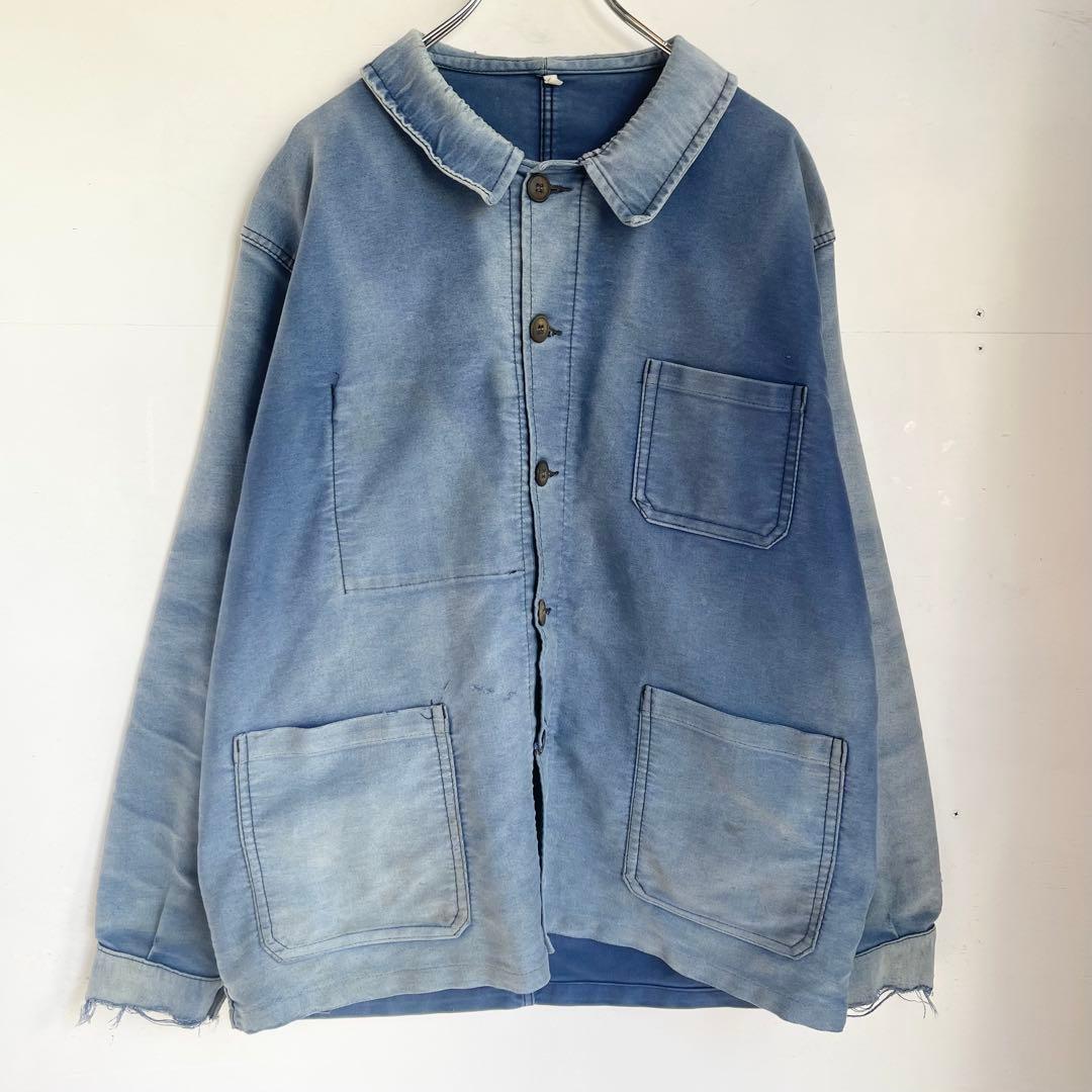 70s フレンチ モールスキンジャケット カバーオール ヴィンテージ フェード